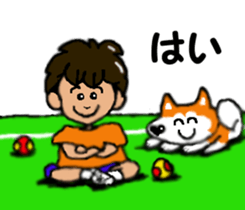 Tennis club for kindergarteners 7 sticker #9345777