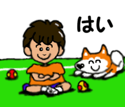 Tennis club for kindergarteners 7 sticker #9345777