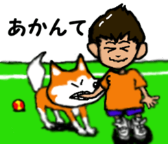 Tennis club for kindergarteners 7 sticker #9345781