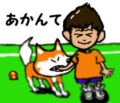 Tennis club for kindergarteners 7 sticker #9345781