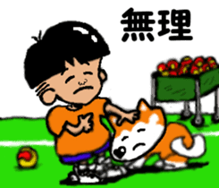 Tennis club for kindergarteners 7 sticker #9345782