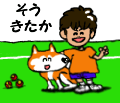 Tennis club for kindergarteners 7 sticker #9345783