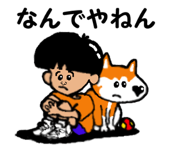 Tennis club for kindergarteners 7 sticker #9345784