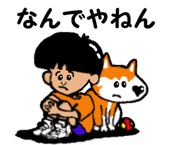 Tennis club for kindergarteners 7 sticker #9345784