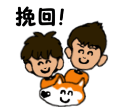 Tennis club for kindergarteners 7 sticker #9345785