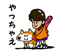 Tennis club for kindergarteners 7 sticker #9345786