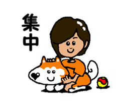 Tennis club for kindergarteners 7 sticker #9345787