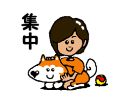 Tennis club for kindergarteners 7 sticker #9345787