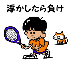 Tennis club for kindergarteners 7 sticker #9345788