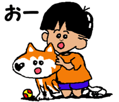 Tennis club for kindergarteners 7 sticker #9345791