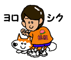 Tennis club for kindergarteners 7 sticker #9345792