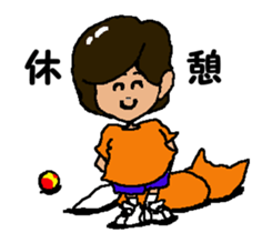 Tennis club for kindergarteners 7 sticker #9345793