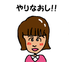 Tennis club for kindergarteners 7 sticker #9345806