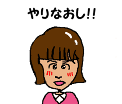 Tennis club for kindergarteners 7 sticker #9345806