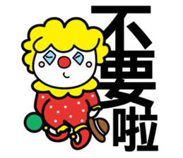 Red Clown - Quick Reply 2 - sticker #9346015