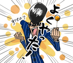 Rockabilly Boy loves TAKOYAKI (business) sticker #9346249