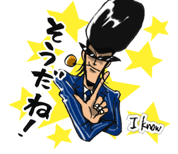 Rockabilly Boy loves TAKOYAKI (business) sticker #9346252