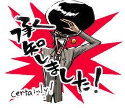 Rockabilly Boy loves TAKOYAKI (business) sticker #9346253