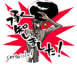 Rockabilly Boy loves TAKOYAKI (business) sticker #9346253