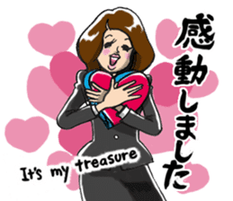 Rockabilly Boy loves TAKOYAKI (business) sticker #9346269