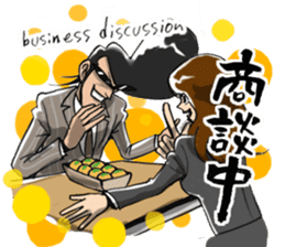 Rockabilly Boy loves TAKOYAKI (business) sticker #9346273