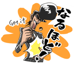 Rockabilly Boy loves TAKOYAKI (business) sticker #9346276