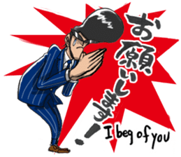 Rockabilly Boy loves TAKOYAKI (business) sticker #9346282