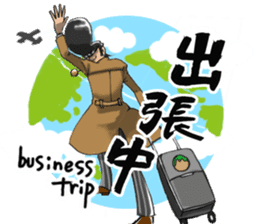 Rockabilly Boy loves TAKOYAKI (business) sticker #9346283