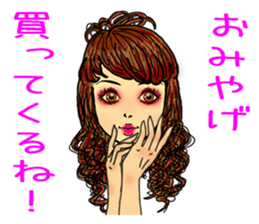 female cabaret club employee sticker #9346332