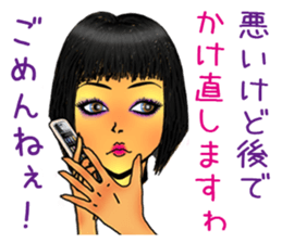 female cabaret club employee sticker #9346333