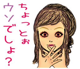 female cabaret club employee sticker #9346338