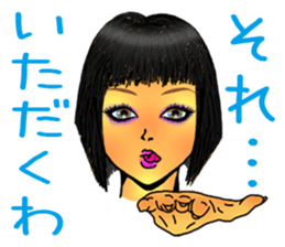 female cabaret club employee sticker #9346340