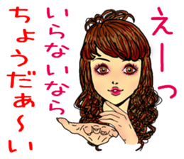 female cabaret club employee sticker #9346346