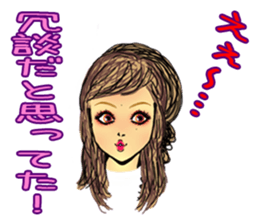 female cabaret club employee sticker #9346364