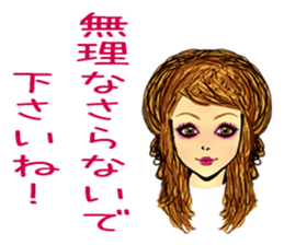 female cabaret club employee sticker #9346366