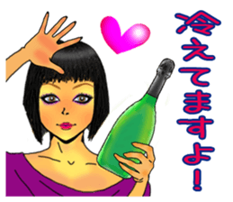 female cabaret club employee sticker #9346367