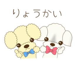 Moco&Luna sticker #9346501