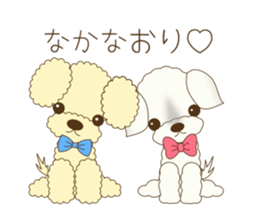 Moco&Luna sticker #9346526