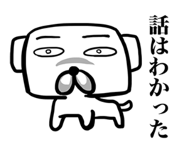 Pooch occasionally cats sticker #9346569