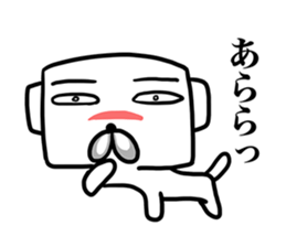 Pooch occasionally cats sticker #9346572