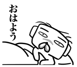 Pooch occasionally cats sticker #9346573