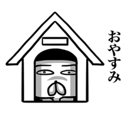 Pooch occasionally cats sticker #9346575