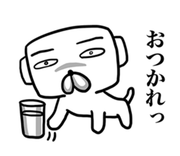 Pooch occasionally cats sticker #9346576