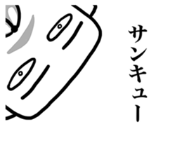 Pooch occasionally cats sticker #9346580