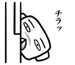 Pooch occasionally cats sticker #9346584