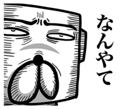 Pooch occasionally cats sticker #9346585