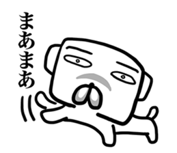 Pooch occasionally cats sticker #9346586