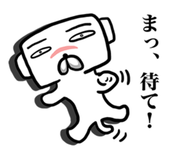 Pooch occasionally cats sticker #9346587