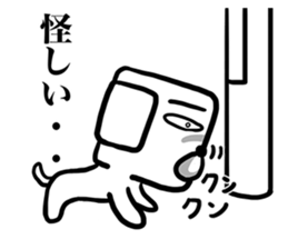 Pooch occasionally cats sticker #9346588