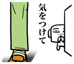 Pooch occasionally cats sticker #9346589